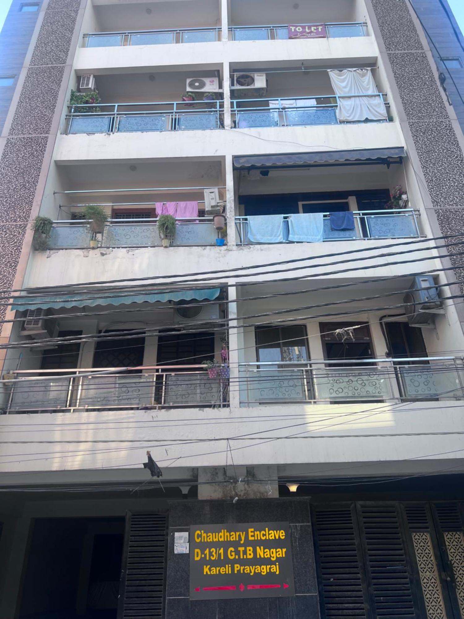 J K Apartment Allāhābād Junction Exterior foto